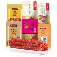 皇上皇 腊肠二八五五珍味腊肠200g香荔腊肠250g广式特产香肠