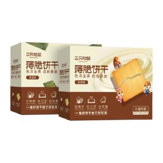 三只松鼠 独立小包装 薄脆饼干  300g×2箱 300g