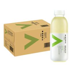 农夫山泉 维他命水柚子复合风味运动饮料500ml*15瓶