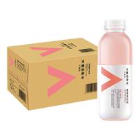 农夫山泉 力量帝维他命水系列 维他命水果味 营养素饮料 500