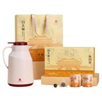  Master Tea/白大师 高山春季 福鼎白茶礼盒套装  包装