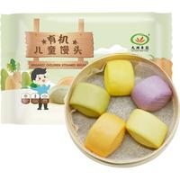九洲丰园有机儿童小烧麦 270g*2盒儿童早餐速冻烧卖速食面点生鲜面食主食