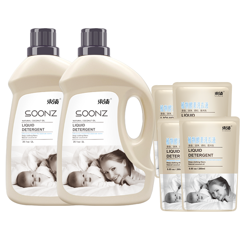 SOONZ 束渍 酵素洗衣液 2kg*2瓶+280g*4袋 清香型