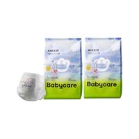 babycare拉拉裤bbc纸尿裤airpro速干裤超薄尿不湿新生儿透气试用