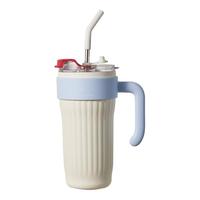 卡罗特 316不锈钢 吸管保温杯 天空蓝 860ml