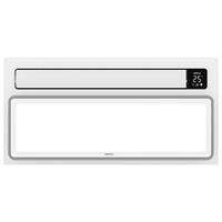 OPPLE 欧普照明 JDSH155 负离子厨房凉霸