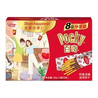 格力高 装饰饼干 巧克力味 140g