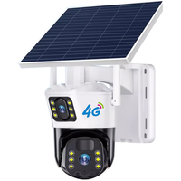  科世奇 远程高清无线监控 太阳能摄像头  64GB