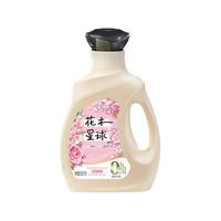 LOVE home AND planet 花木星球 天然香氛洗衣液 樱花香
