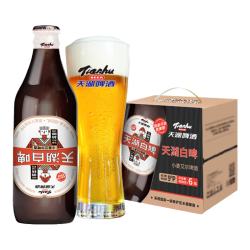 天湖啤酒 旋盖开启 小麦艾尔啤酒  9度小麦艾尔 450mL 6瓶 整箱装