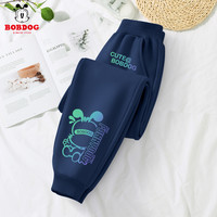 巴布豆 男童裤子春秋款儿童运动裤春装2024春季长裤男大童卫裤