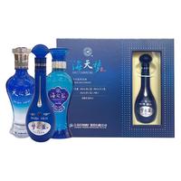 YANGHE 洋河 蓝色经典 海天梦礼盒 52%vol 浓香型白酒 65ml*3瓶 礼盒装