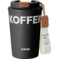 苏泊尔泡饮保温杯咖啡杯男女士316L不锈钢水杯高颜值便携杯子摩卡黑 【咖啡杯】摩卡黑400ML