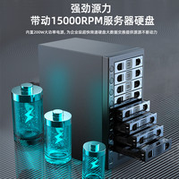 优越者 UNITEK 3.5英寸 八盘位 SATA硬盘盒 USB 3.0 SATA Y-3373BK