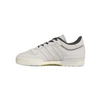 adidas/阿迪达斯 低帮经典板鞋 36,37,38.5,41,39,48,43,45,44.5,46.5,42.5,36.5,38,47,44,40,42,40.5,46 墨绿色/黑色,灰色 男女通用