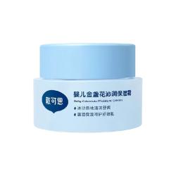 戴可思 婴儿面霜儿童保湿补水滋润50g