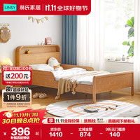 林氏家居 CX1A 儿童床 1.2*2.0 原木色