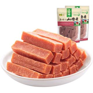 金晔 原味山楂棒棒糖 128g*3袋 蜜饯果脯