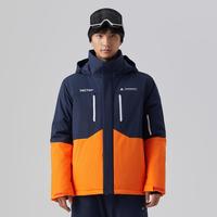 探拓 户外防风登山服 保暖徒步男士滑雪服 午夜蓝 S