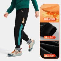 安踏 儿童装男童加绒裤子长裤秋冬款2025冬季新款秋冬装卫裤运动裤