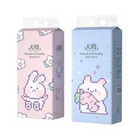 天微挂抽底部抽纸家用卫生纸整箱纸巾悬挂式面巾纸320抽/提餐巾纸