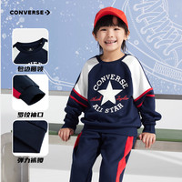 匡威 加绒儿童套装男童2024冬保暖加厚童装中大童两件套卫衣+裤子