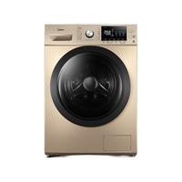 Midea 美的 简尚系列 MG100A5 滚筒洗衣机 10KG 金色
