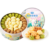 AKOKO 曲奇饼干组合装 3口味 560g（原味+咖啡+抹茶）