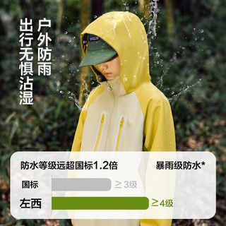 左西童装男童冲锋外套秋冬装三合一羽绒服儿童2025防风加绒衣 紫色【耐磨≥28000次远超国标】