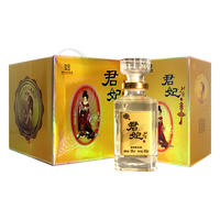 北大仓 礼盒装 酱香型白酒  整箱装 50%vol 410mL
