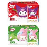 蒙牛【超千人复购】酸酸乳三丽鸥联名乳味饮品牛奶玉桂狗库洛米草莓味果味奶整箱 三丽鸥联名款250ml*10盒