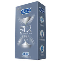 durex 杜蕾斯 持久系列 超薄延时安全套 6只
