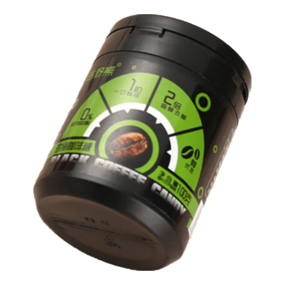 吉野熊 无蔗糖即食咖啡糖罐装开车办公解困年货网红解馋健康休闲小零食品 浓缩咖啡100g*1罐