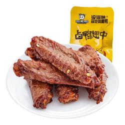 周黑鸭 甜辣味卤鸭脖锁骨鸭翅 混合装解馋鸭肉小零食 甜辣味鸭翅中 21g