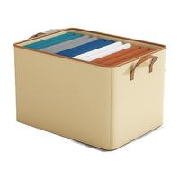 法蒂美轻奢品牌衣服收纳箱家用衣柜收纳盒整理盒裤子收纳盒衣物收纳箱 53L-米色进深47*宽35*高30