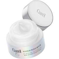 Curél 珂润 Curel）轻龄弹润保湿抗皱面霜40g 敏感肌补水滋润乳霜 礼物 送女