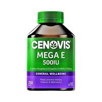 Cenovis萃益维 维生素E软胶囊250粒 高含量ve天然大豆提取 澳洲