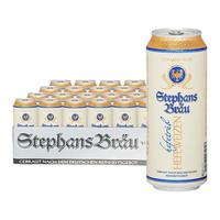 Stephans Bräu 德国 小麦黄啤酒 听装
