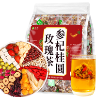 MINGYUAN/茗愿 补暖气血 人参桂圆红枣枸杞茶  40包/袋 袋装 200克