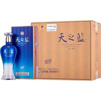 YANGHE 洋河 天之蓝 蓝色经典 2021版 52%vol 绵柔浓香型白酒