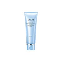 OSM 欧诗漫 氨基酸洗面奶男女 120ml