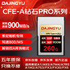 DAJINGYU 大鲸鱼cfa卡 CFexpress Type A存储卡 适用SONY a1 A7 FX3 FX6 A93 双卡双录CFE-A钻石款-260G