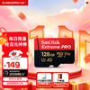 SanDisk 闪迪 128GB TF（MicroSD）内存卡A2 4K V30 U3 C10 至尊超极速移动存储卡 读速200MB/s 写速90MB/s
