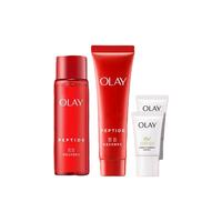 Olay第二代大红瓶水乳小样套装精华水精华乳护肤品抗皱紧致保湿