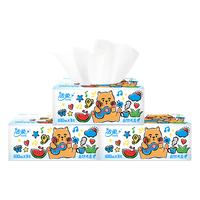 C&S 洁柔 拼多多多人团  C&S 洁柔 抽纸家庭装家用100抽婴儿可用面巾餐巾纸宿舍卫生纸整箱20包