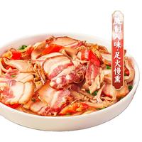 唐人神土家十八洞湖南湘西腊肉特产腊味五花肉500g农家风味特色
