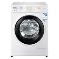 KONKA 康佳 XQG90-BB12D08W 滚筒洗衣机 9kg 白色