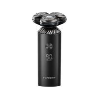 国家补贴、今日必买：飞科 FS966 电动剃须刀 按键款