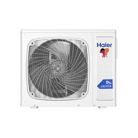 Haier 海尔 KRS-120X/R5(BP) 空气能热水机  2.66KW  3匹1吨
