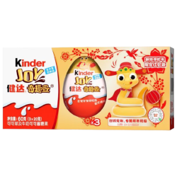 健达 奇趣蛋 可可球 牛奶巧克力 男孩版 3颗 60g